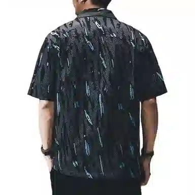 VUAS layering