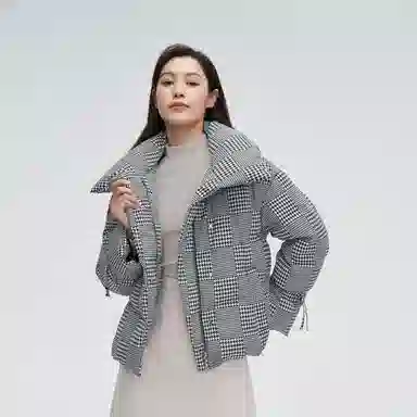 Bosideng Urban Outdoor Down Jacket Women