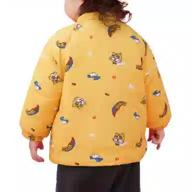 mini bala