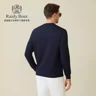 Raidy Boer