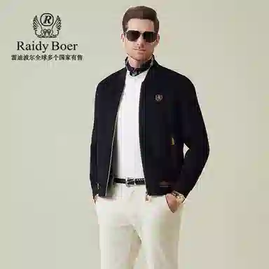 Raidy Boer