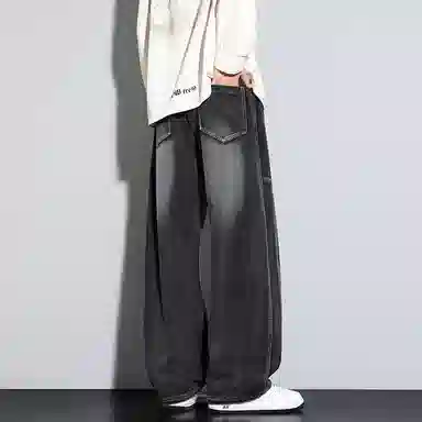 HEISU