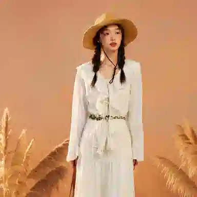ZIHAN V