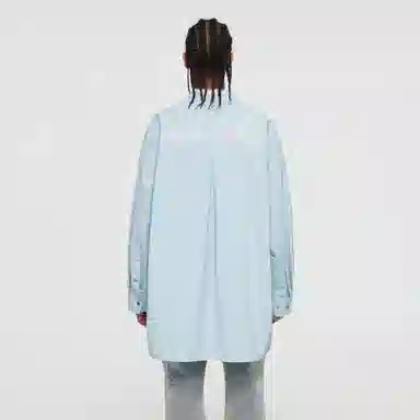 88rising Logo