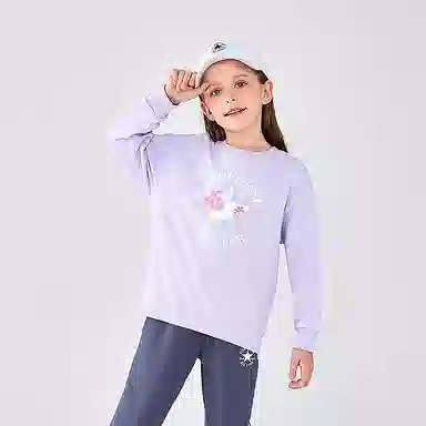 Converse All Star logo 2