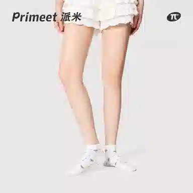 Primeet 4