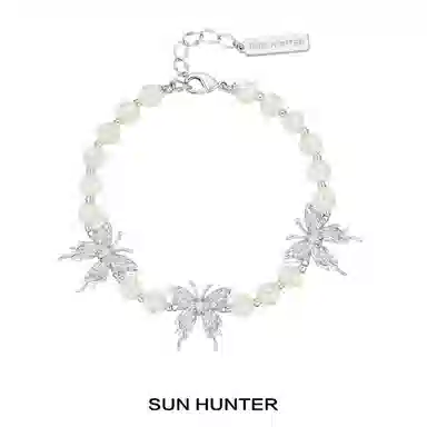 SUN HUNTER