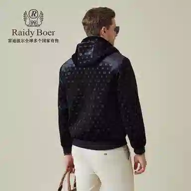 Raidy Boer logo
