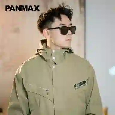 PANMAX