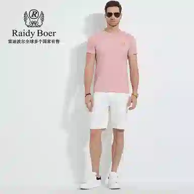 Raidy Boer 2025T