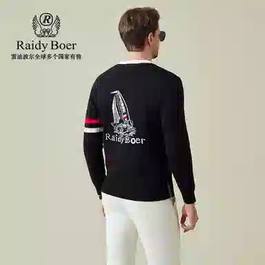 Raidy Boer