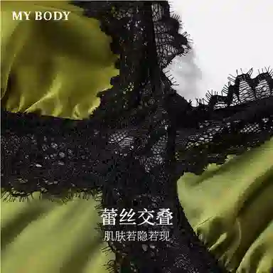 MY BODY V