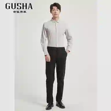 古鲨 商务直筒长裤休闲裤 男款