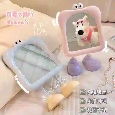 未来枫情 超萌大脚丫单面镜