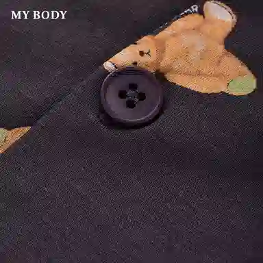 MY BODY