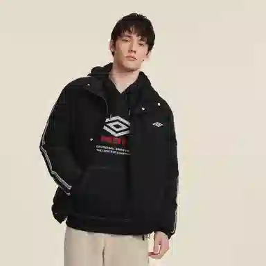 Umbro 50D Sports Down Jacket