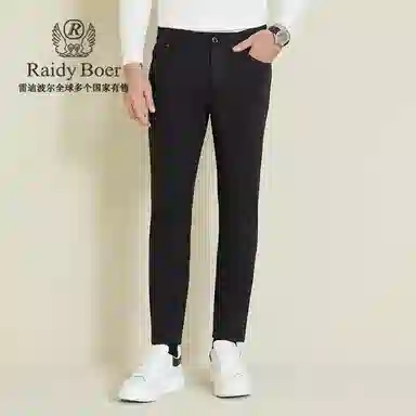 Raidy Boer