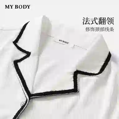 MY BODY