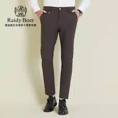 Raidy Boer