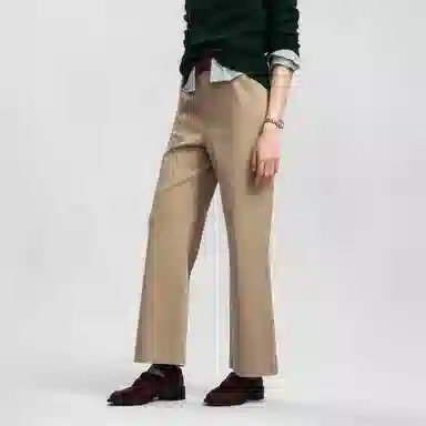 GANT