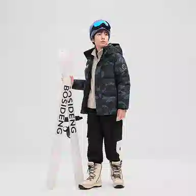 Bosideng Down Jacket Kids Hooded
