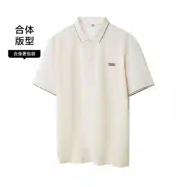 HLA POWER YOUNG Polo