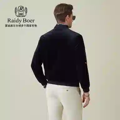 Raidy Boer