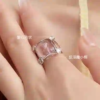 YVMIN 925