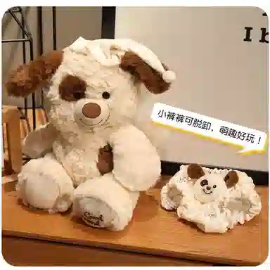 WADORN 25cm35cm45cm