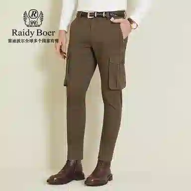 Raidy Boer