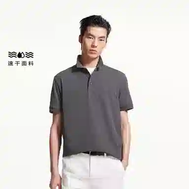 JACK JONES logoPolo