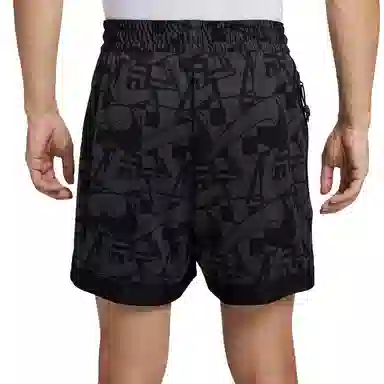 Nike DNA FWAW25 Dri-FIT