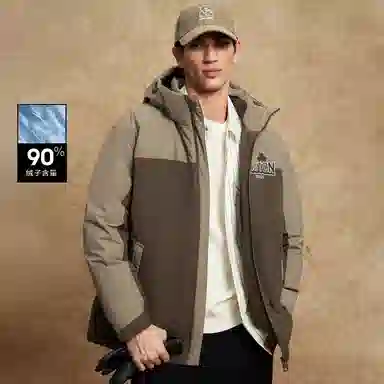 JACK JONES JACK JONES NBA