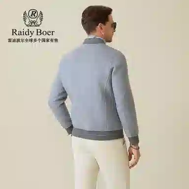 Raidy Boer