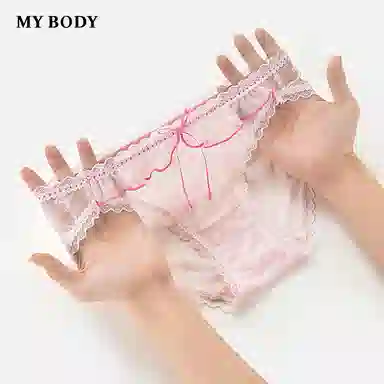 MY BODY 1