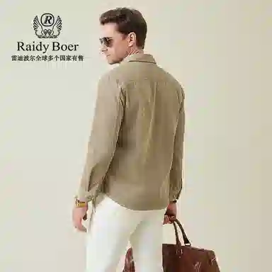 Raidy Boer