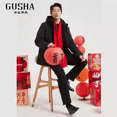 古鲨 派克服高端外套獭兔毛保暖冬装羽绒服 男款