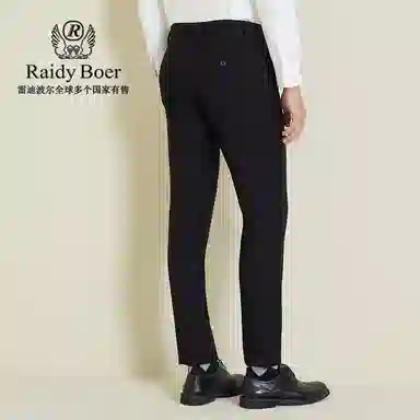 Raidy Boer