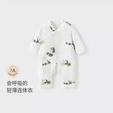 童泰连体衣 柔软清新透气 婴幼童