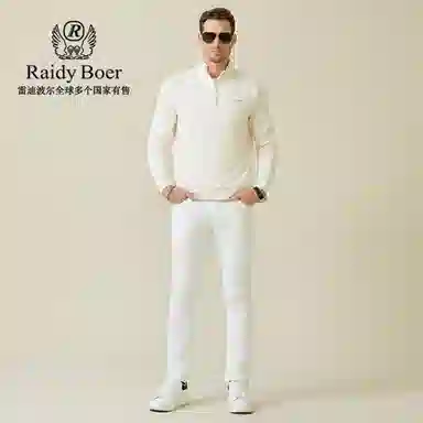 Raidy Boer