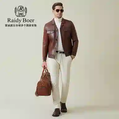 Raidy Boer Casual Leather Jacket