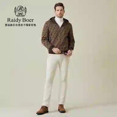 Raidy Boer