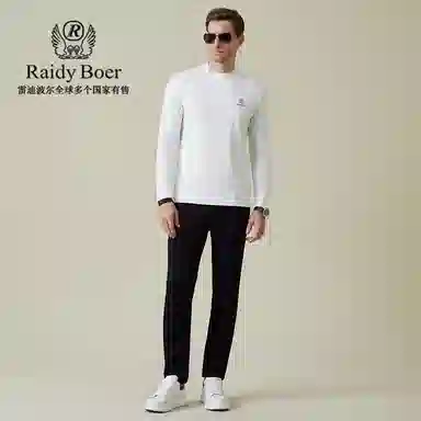 Raidy Boer T