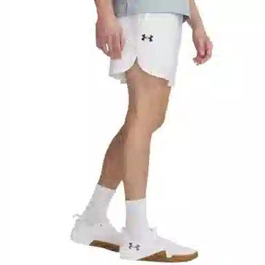 Under Armour Vanish Elite