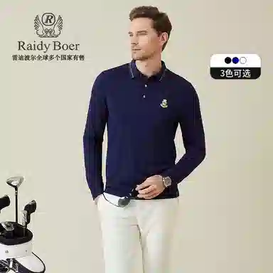 Raidy Boer Polo