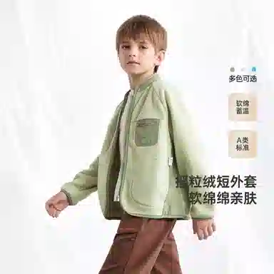 英氏 时尚洋气宽松百搭纯色潮流其他上装中小童