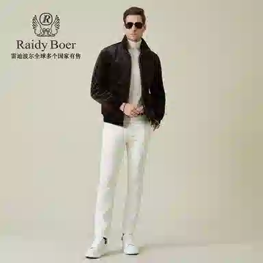 Raidy Boer 2025