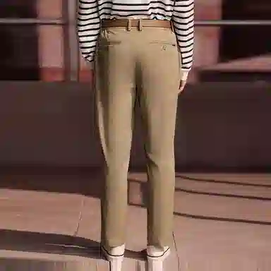 Teenie Weenie Men Chino