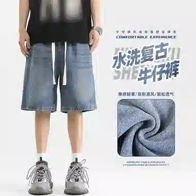 JJCC