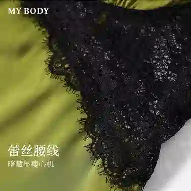 MY BODY V